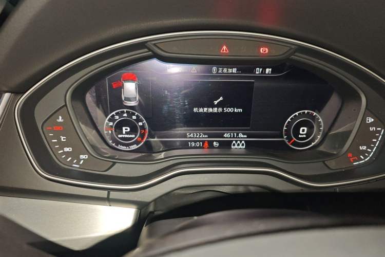 Used Audi Q5L 2020 Updated 40 TFSI Prestige Fashion Edition Odometer Close Up