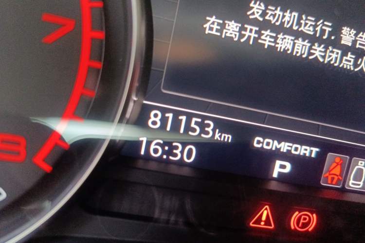 Used Audi Q5L 2020 Revised 40 TFSI Prestige Edition Odometer Close Up