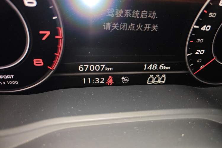 Used Audi Q5L 2020 45 TFSI Prestige Sport Edition Odometer Close Up