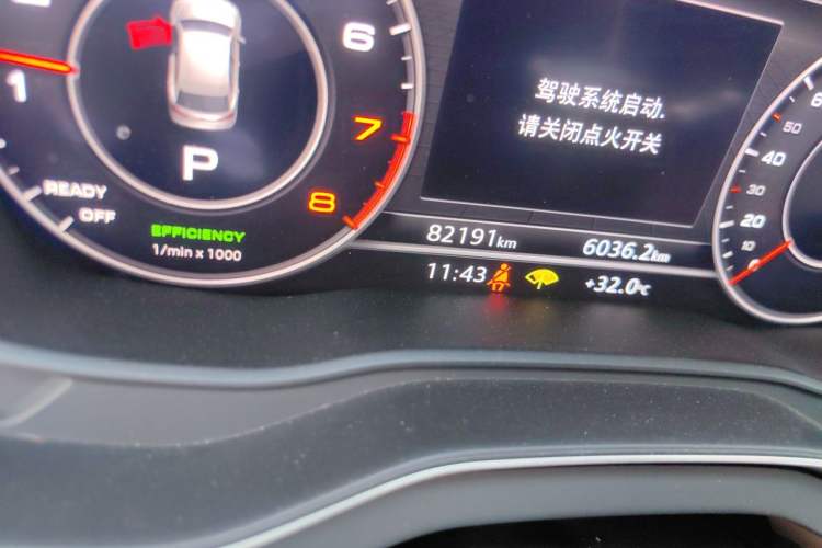Used Audi Q5L 2020 45 TFSI Prestige Luxury Sport Edition Odometer Close Up