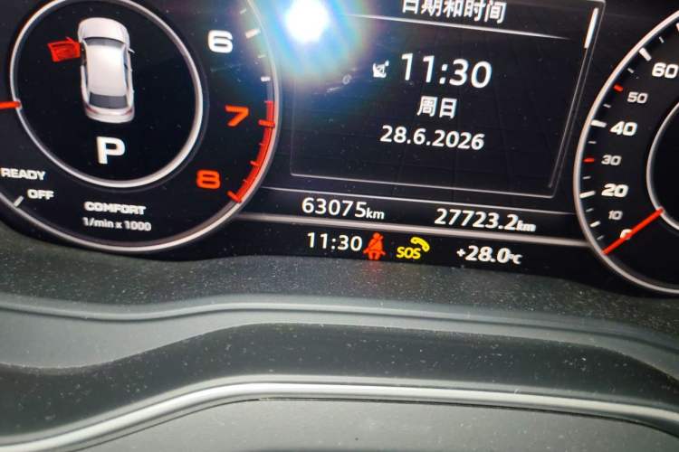 Used Audi Q5L 2020 45 TFSI Prestige Elegant Edition Odometer Close Up