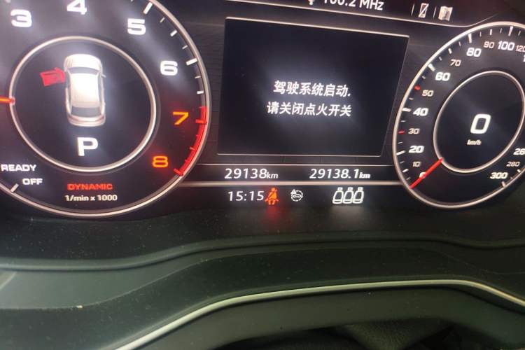 Used Audi Q5L 2020 45 TFSI Prestige Sport Edition Odometer Close Up