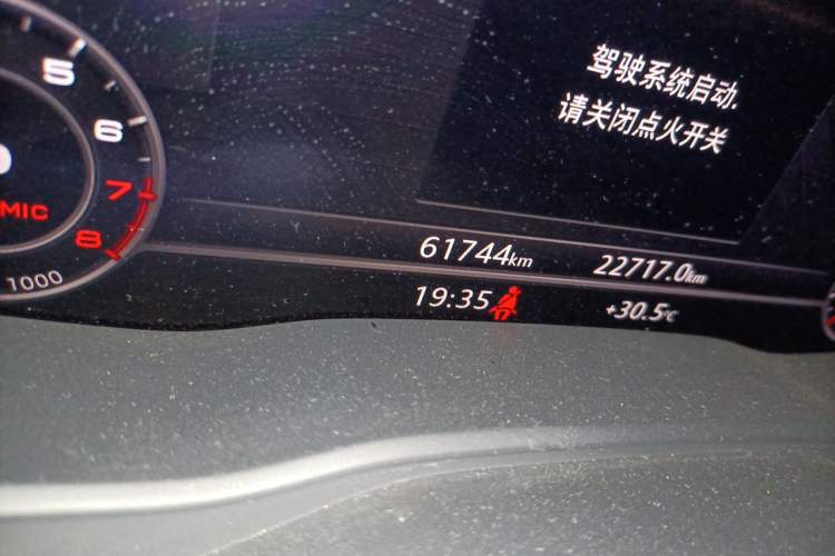 Used Audi Q5L 2020 40 TFSI Prestige Fashion Edition Odometer Close Up