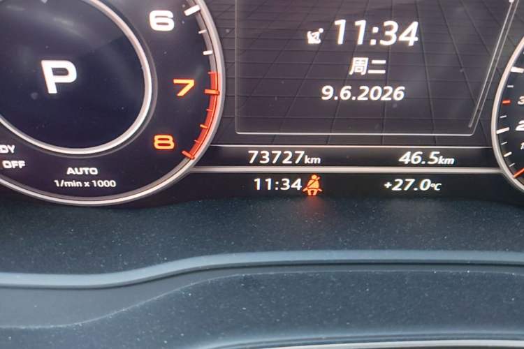 Used Audi Q5L 2020 40 TFSI Prestige Fashion Edition Odometer Close Up