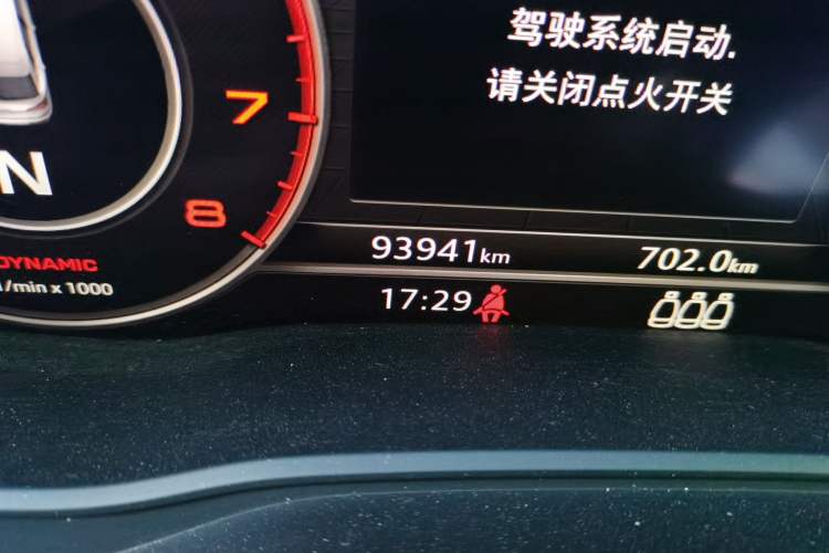 Used Audi Q5L 2020 40 TFSI Prestige Fashion Edition Odometer Close Up