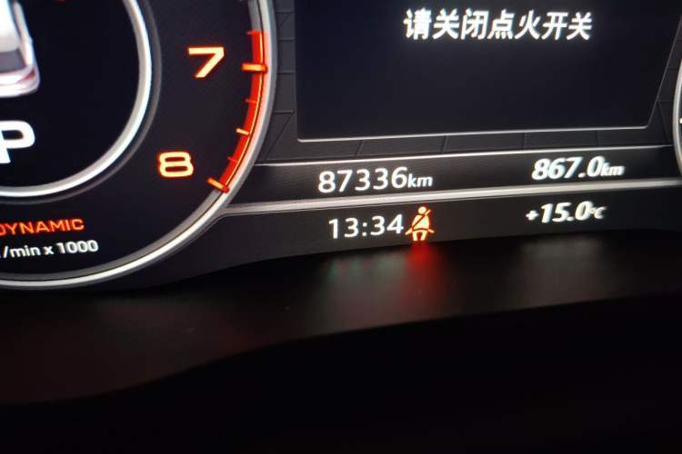 Used Audi Q5L 2020 Updated 40 TFSI Prestige Fashion Edition Odometer Close Up