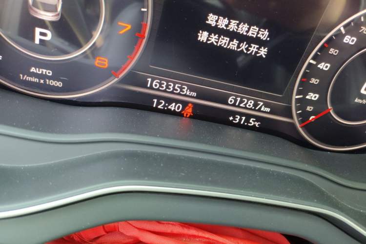 Used Audi Q5L 2020 Updated 40 TFSI Prestige Fashion Edition Odometer Close Up