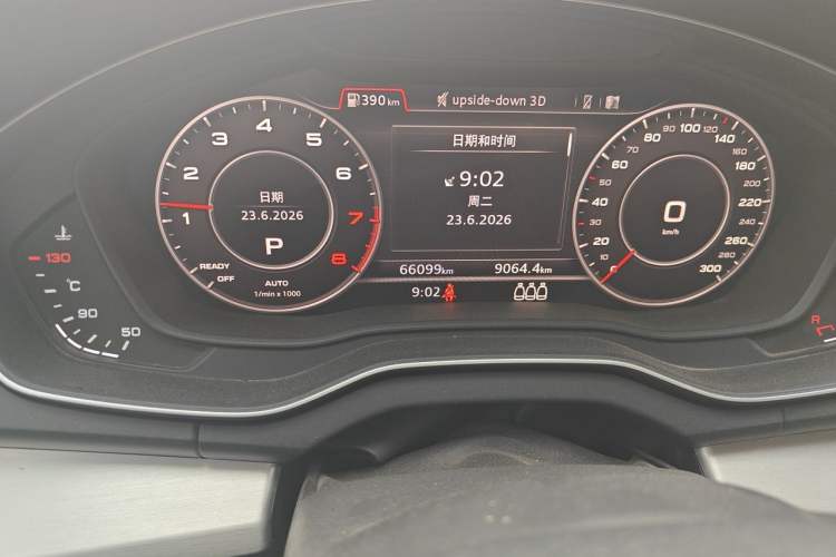 Used Audi Q5L 2020 Updated 40 TFSI Prestige Fashion Edition Odometer Close Up