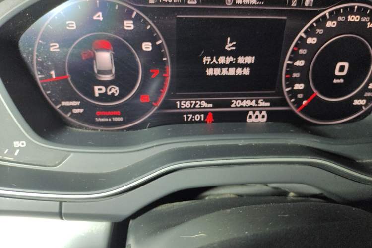Used Audi Q5L 2020 Updated 40 TFSI Prestige Fashion Edition Odometer Close Up