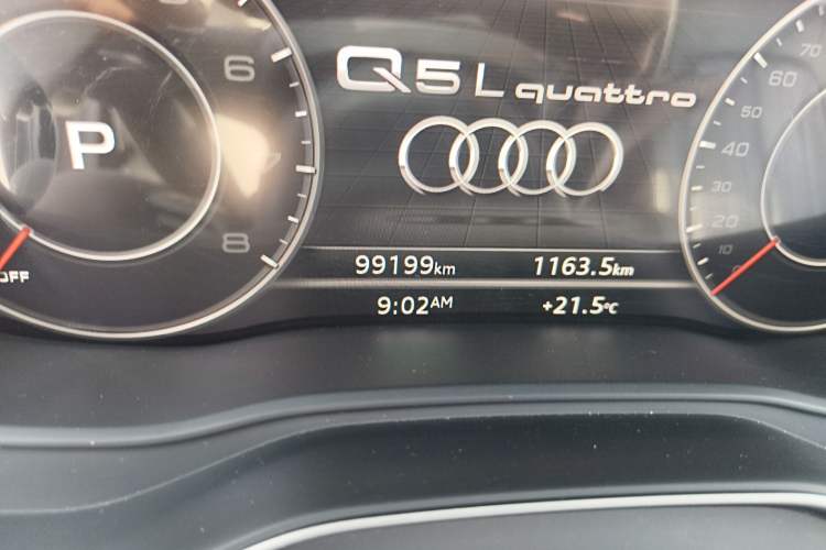 Used Audi Q5L 2020 40 TFSI Prestige Fashion Edition Odometer Close Up