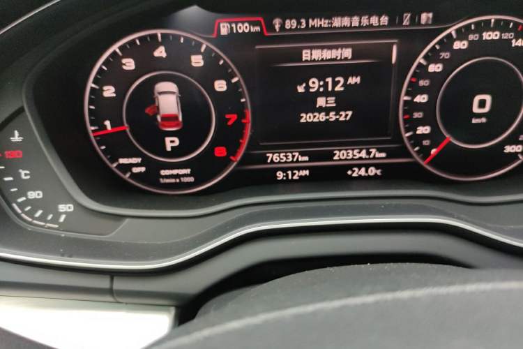 Used Audi Q5L 2020 40 TFSI Prestige Fashion Edition Odometer Close Up