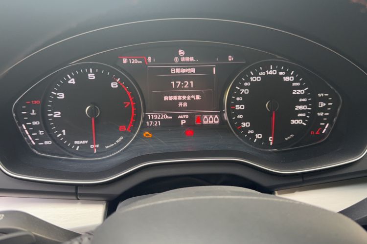 Used Audi Q5L 2020 Revised 40 TFSI Prestige Edition Odometer Close Up