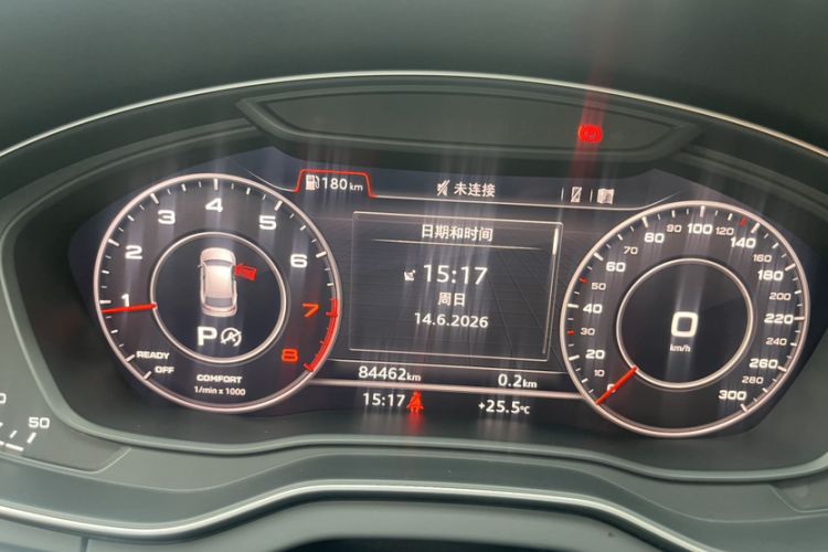 Used Audi Q5L 2020 Updated 40 TFSI Prestige Fashion Edition Odometer Close Up