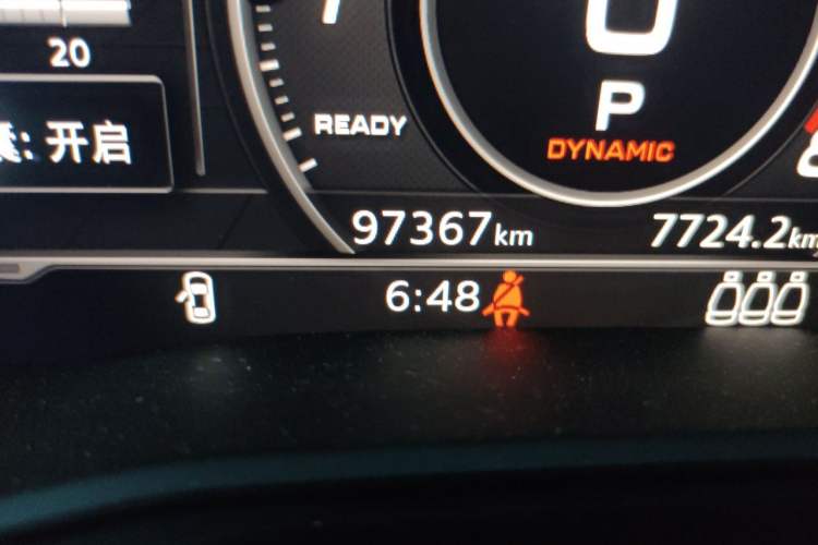 Used Audi Q5L 2020 Updated 40 TFSI Prestige Fashion Edition Odometer Close Up