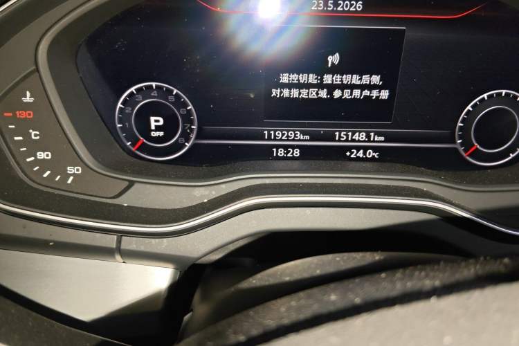 Used Audi Q5L 2020 40 TFSI Prestige Fashion Edition Odometer Close Up