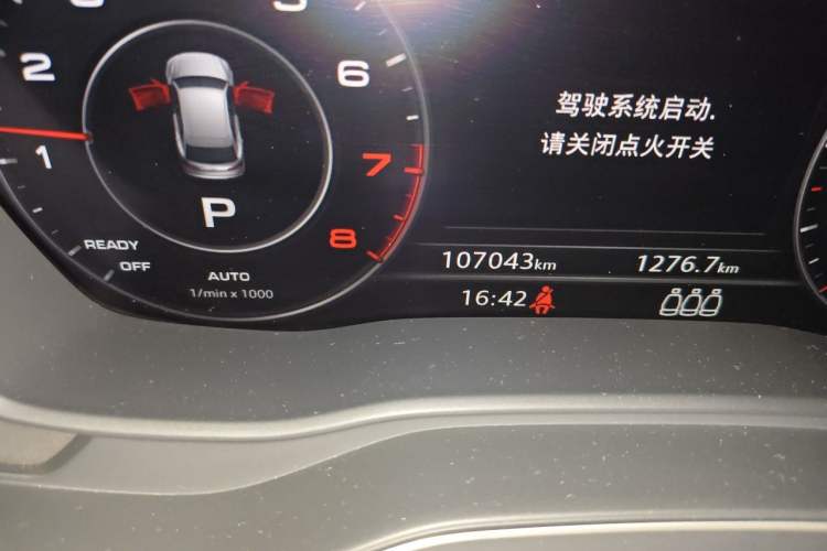 Used Audi Q5L 2020 Updated 40 TFSI Prestige Fashion Edition Odometer Close Up