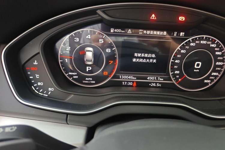 Used Audi Q5L 2020 Updated 40 TFSI Prestige Fashion Edition Odometer Close Up