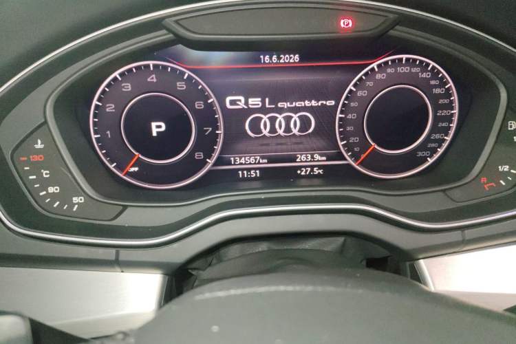 Used Audi Q5L 2020 40 TFSI Prestige Fashion Edition Odometer Close Up