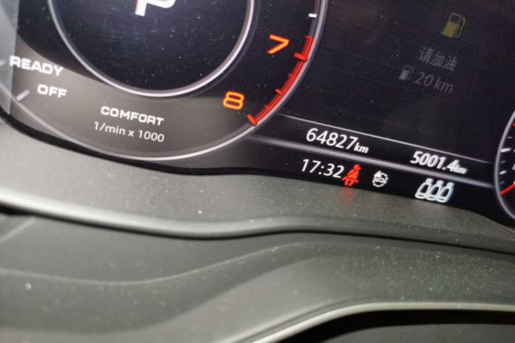 Used Audi Q5L 2020 40 TFSI Prestige Fashion Edition Odometer Close Up