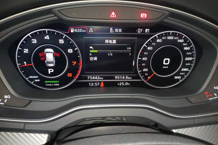 Used Audi Q5L 2020 45 TFSI Prestige Fashion Model Odometer Close Up