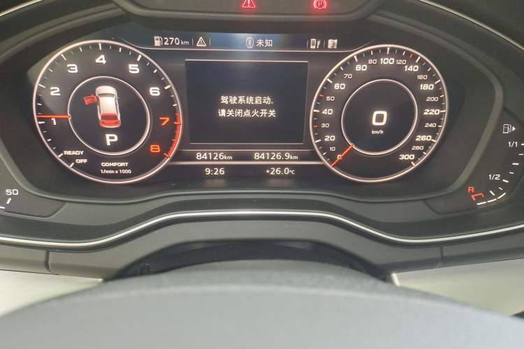Used Audi Q5L 2020 Updated 40 TFSI Prestige Fashion Edition Odometer Close Up