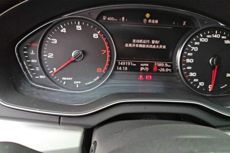 Used Audi Q5L 2020 Revised 40 TFSI Prestige Edition Odometer Close Up