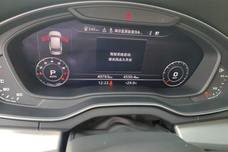 Used Audi Q5L 2020 Updated 40 TFSI Prestige Fashion Edition Odometer Close Up