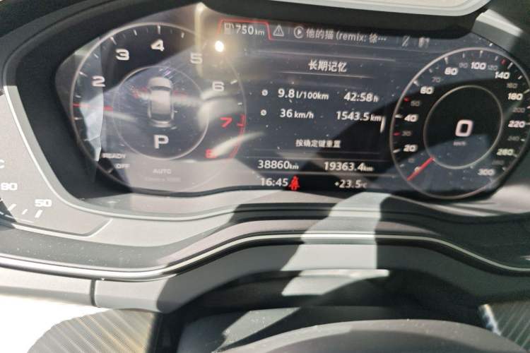 Used Audi Q5L 2020 45 TFSI Prestige Sport Edition Odometer Close Up