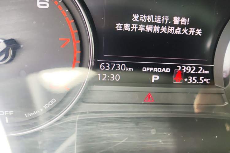 Used Audi Q5L 2020 Revised 40 TFSI Prestige Edition Odometer Close Up