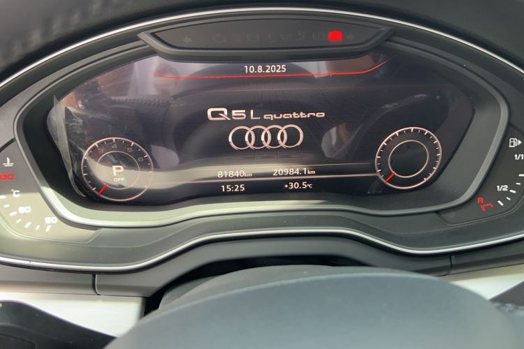 Used Audi Q5L 2020 Updated 40 TFSI Prestige Fashion Edition Odometer Close Up