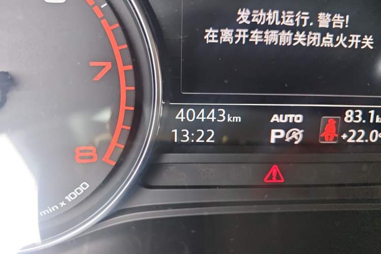 Used Audi Q5L 2020 Revised 40 TFSI Prestige Edition Odometer Close Up