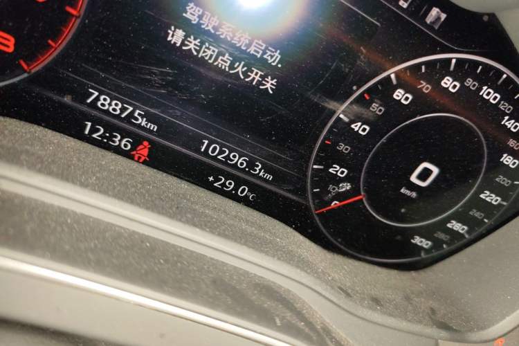 Used Audi Q5L 2020 Updated 40 TFSI Prestige Fashion Edition Odometer Close Up