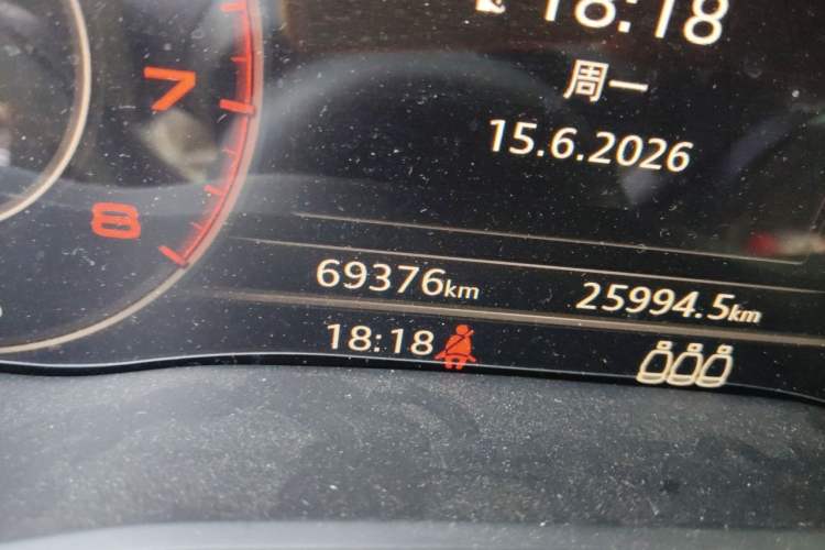 Used Audi Q5L 2020 40 TFSI Prestige Fashion Edition Odometer Close Up