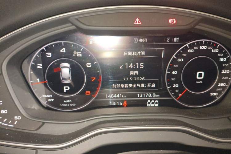 Used Audi Q5L 2020 Updated 40 TFSI Prestige Fashion Edition Odometer Close Up