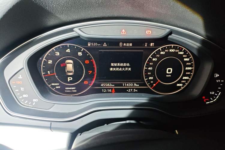Used Audi Q5L 2020 40 TFSI Prestige Fashion Edition Odometer Close Up