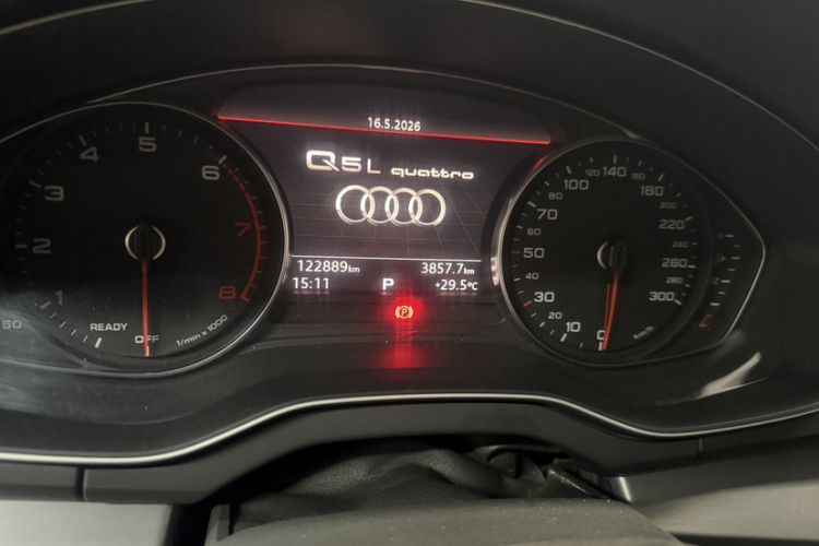 Used Audi Q5L 2020 Revised 40 TFSI Prestige Edition Odometer Close Up