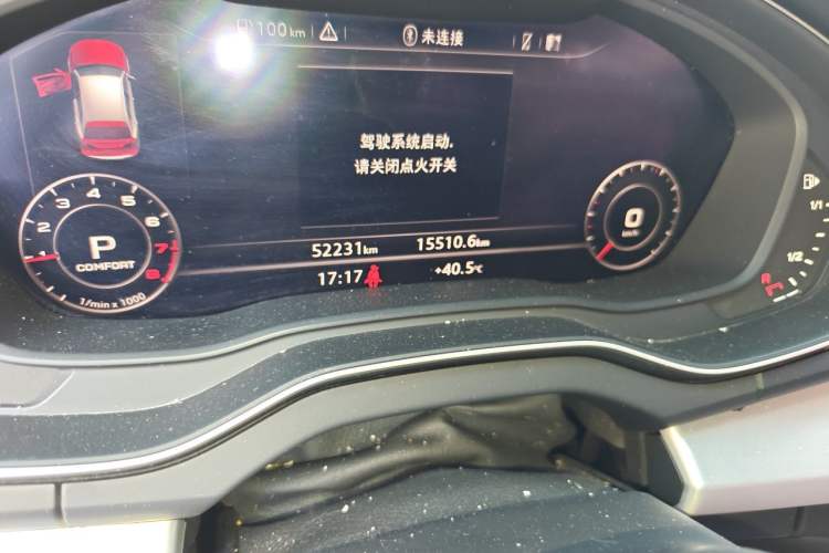 Used Audi Q5L 2020 40 TFSI Prestige Fashion Edition Odometer Close Up