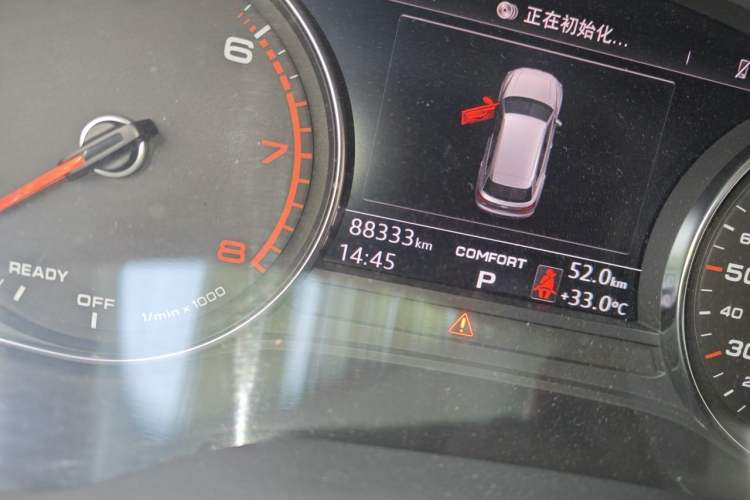 Used Audi Q5L 2020 40 TFSI Prestige Edition Odometer Close Up