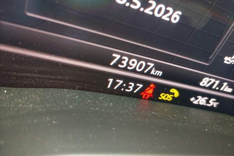 Used Audi Q5L 2020 Updated 40 TFSI Prestige Fashion Edition Odometer Close Up