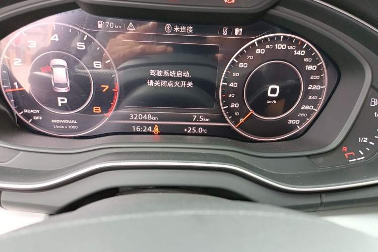 Used Audi Q5L 2020 Updated 40 TFSI Prestige Fashion Edition Odometer Close Up
