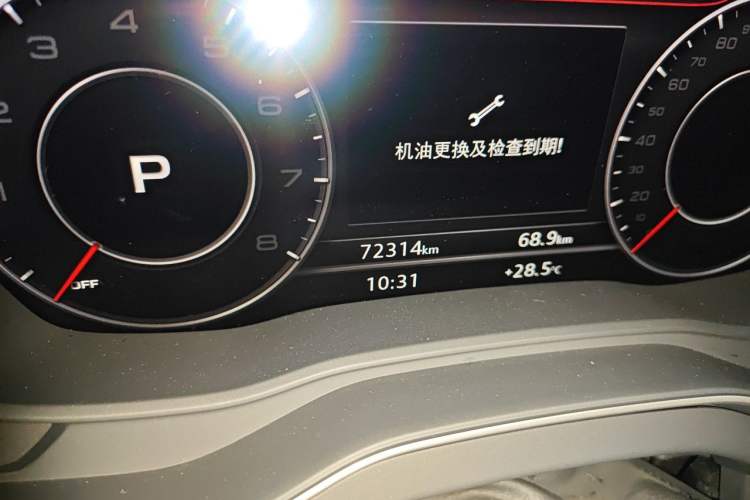 Used Audi Q5L 2020 Updated 40 TFSI Prestige Fashion Edition Odometer Close Up