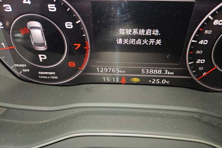 Used Audi Q5L 2020 Updated 40 TFSI Prestige Fashion Edition Odometer Close Up