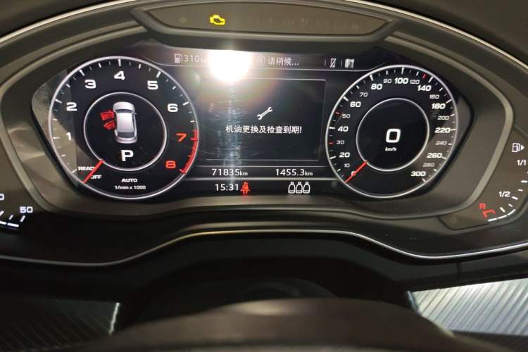 Used Audi Q5L 2020 45 TFSI Prestige Sport Edition Odometer Close Up