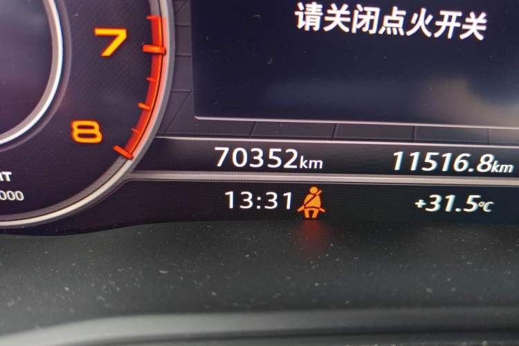 Used Audi Q5L 2020 Updated 40 TFSI Prestige Fashion Edition Odometer Close Up