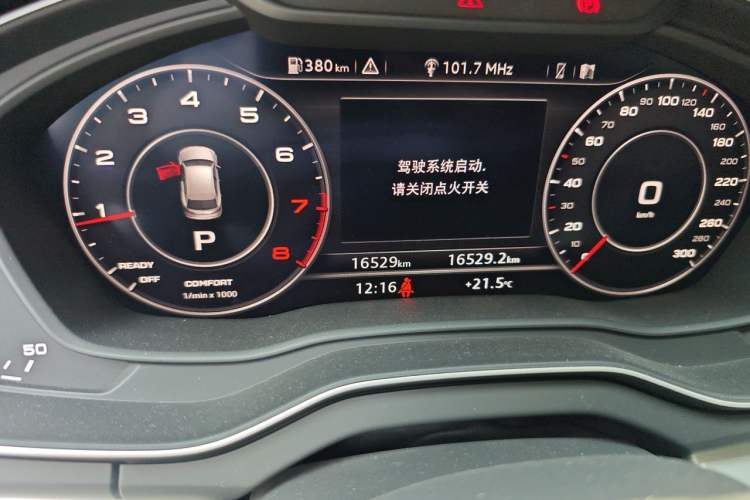 Used Audi Q5L 2020 Updated 40 TFSI Prestige Fashion Edition Odometer Close Up