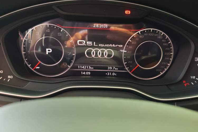 Used Audi Q5L 2020 45 TFSI Prestige Sport Edition Odometer Close Up