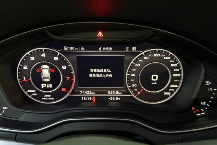 Used Audi Q5L 2020 Updated 40 TFSI Prestige Fashion Edition Odometer Close Up