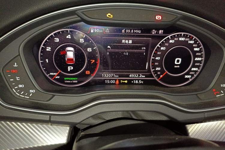 Used Audi Q5L 2020 45 TFSI Prestige Fashion Model Odometer Close Up