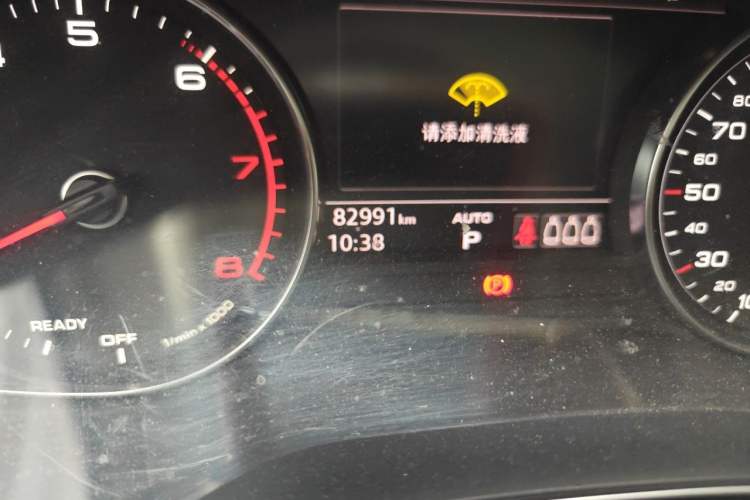 Used Audi Q5L 2020 Revised 40 TFSI Prestige Edition Odometer Close Up