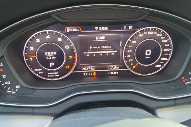 Used Audi Q5L 2020 40 TFSI Prestige Fashion Edition Odometer Close Up